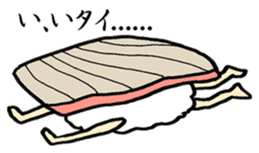 Sushi-jin sticker Vol.1~tuna and porgy~ sticker #1014540