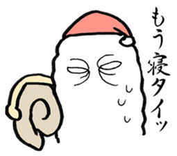 Sushi-jin sticker  Vol.1~tuna and porgy~ sticker #1014541