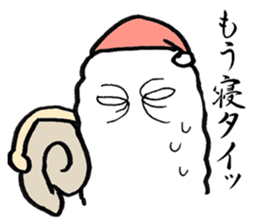 Sushi-jin sticker Vol.1~tuna and porgy~ sticker #1014541