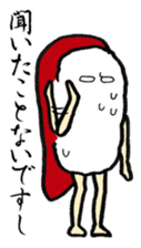 Sushi-jin sticker Vol.1~tuna and porgy~ sticker #1014543