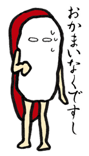 Sushi-jin sticker  Vol.1~tuna and porgy~ sticker #1014545