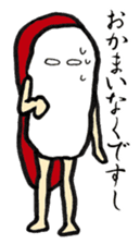 Sushi-jin sticker Vol.1~tuna and porgy~ sticker #1014545
