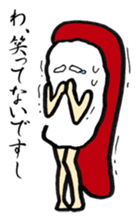 Sushi-jin sticker  Vol.1~tuna and porgy~ sticker #1014547