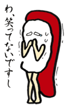 Sushi-jin sticker Vol.1~tuna and porgy~ sticker #1014547