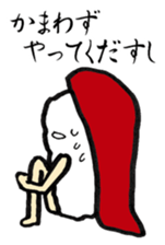 Sushi-jin sticker  Vol.1~tuna and porgy~ sticker #1014549