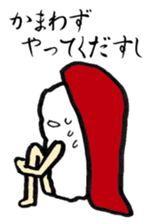 Sushi-jin sticker Vol.1~tuna and porgy~ sticker #1014549