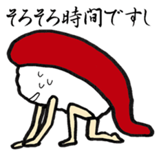 Sushi-jin sticker  Vol.1~tuna and porgy~ sticker #1014550