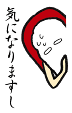 Sushi-jin sticker  Vol.1~tuna and porgy~ sticker #1014551