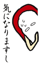 Sushi-jin sticker Vol.1~tuna and porgy~ sticker #1014551