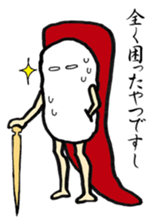 Sushi-jin sticker  Vol.1~tuna and porgy~ sticker #1014556