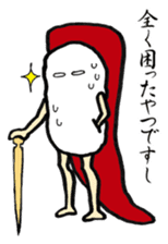 Sushi-jin sticker Vol.1~tuna and porgy~ sticker #1014556