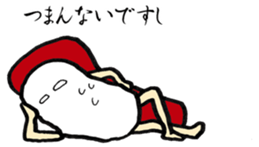 Sushi-jin sticker  Vol.1~tuna and porgy~ sticker #1014558