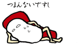 Sushi-jin sticker Vol.1~tuna and porgy~ sticker #1014558