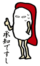 Sushi-jin sticker Vol.1~tuna and porgy~ sticker #1014560