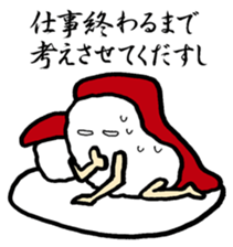 Sushi-jin sticker  Vol.1~tuna and porgy~ sticker #1014561