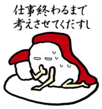 Sushi-jin sticker Vol.1~tuna and porgy~ sticker #1014561