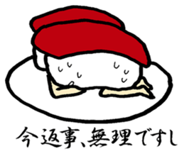 Sushi-jin sticker  Vol.1~tuna and porgy~ sticker #1014562