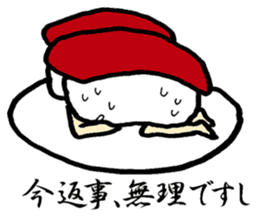 Sushi-jin sticker Vol.1~tuna and porgy~ sticker #1014562