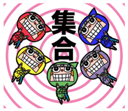Ninja Senbei sticker #1014725