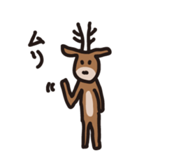 Deer of Japan sticker #1014807