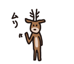 Deer of Japan sticker #1014807