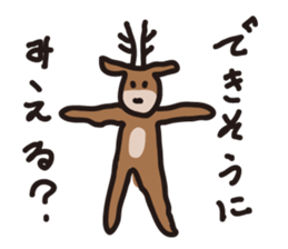 Deer of Japan sticker #1014810
