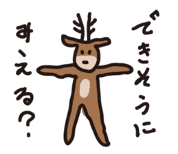 Deer of Japan sticker #1014810