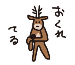 Deer of Japan sticker #1014821