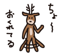 Deer of Japan sticker #1014822