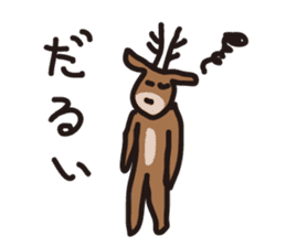 Deer of Japan sticker #1014824