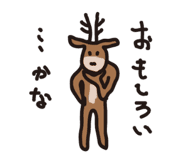Deer of Japan sticker #1014826