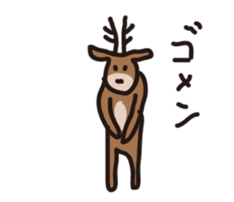 Deer of Japan sticker #1014827
