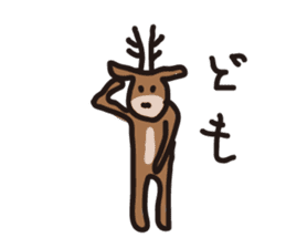 Deer of Japan sticker #1014828