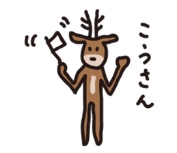 Deer of Japan sticker #1014834