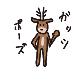 Deer of Japan sticker #1014835