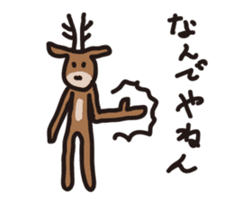 Deer of Japan sticker #1014837