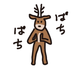 Deer of Japan sticker #1014838