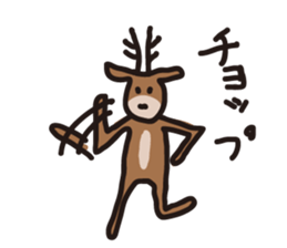 Deer of Japan sticker #1014843
