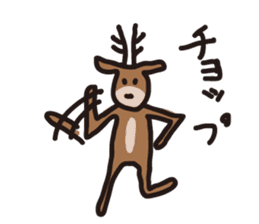 Deer of Japan sticker #1014843