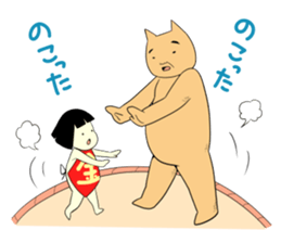 Kintarou and Bear sticker #1014894