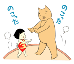 Kintarou and Bear sticker #1014894