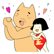 Kintarou and Bear sticker #1014905