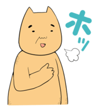 Kintarou and Bear sticker #1014907