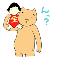 Kintarou and Bear sticker #1014916