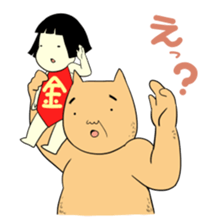 Kintarou and Bear sticker #1014917