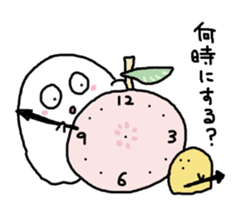 Something white sticker #1014970