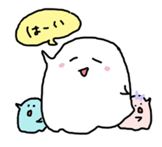 Something white sticker #1014974