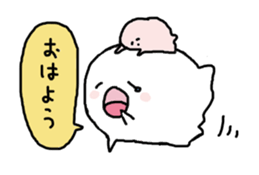 Something white sticker #1014982