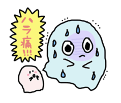 Something white sticker #1014987