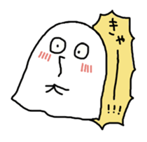 Something white sticker #1014989